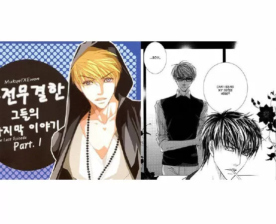 Totally Captivated: The Last Episode / Mê hoặc: Tập cuối (8.22 trên Myanimelist)