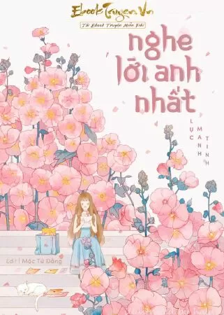 Nghe Lời Anh Nhất