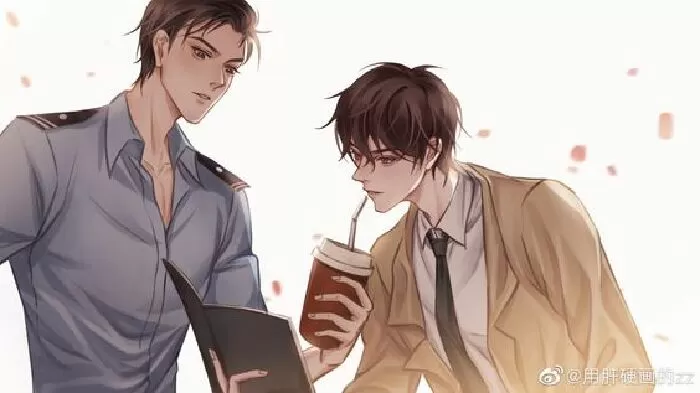 Ám dạ chi tộc