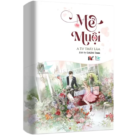 Mê Muội