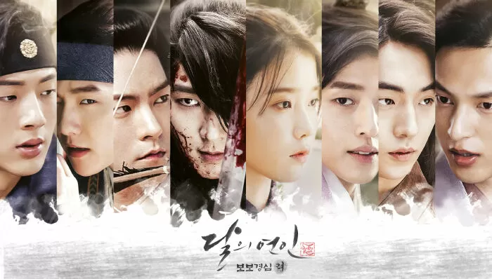 Moon Lovers (2016) - Người Tình Ánh Trăng