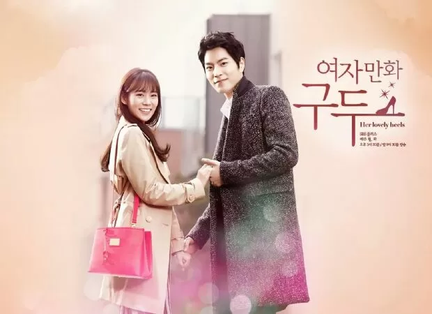 Her Lovely Heels (2014) - Giày Gót Đáng Yêu