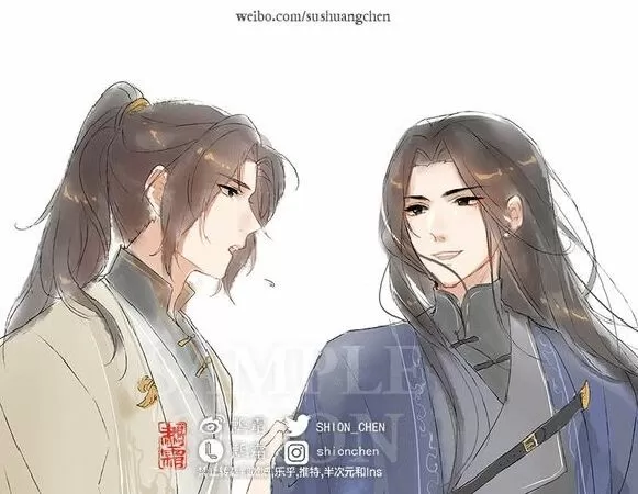 Hàn đan