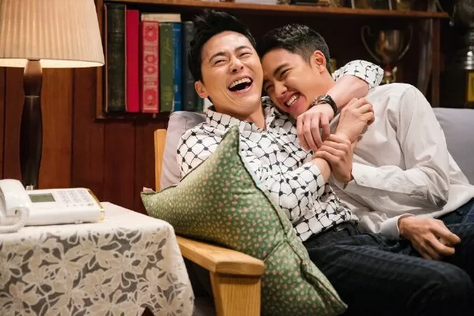 Anh tôi vô số tội – My Annoying Brother (2016)