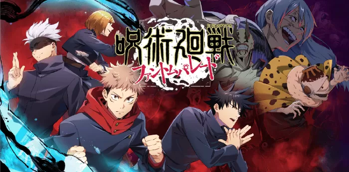 Jujutsu Kaisen