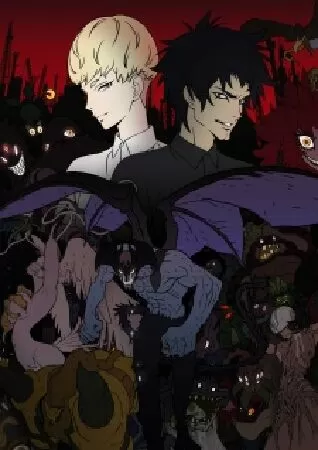 Devilman: Cry Baby