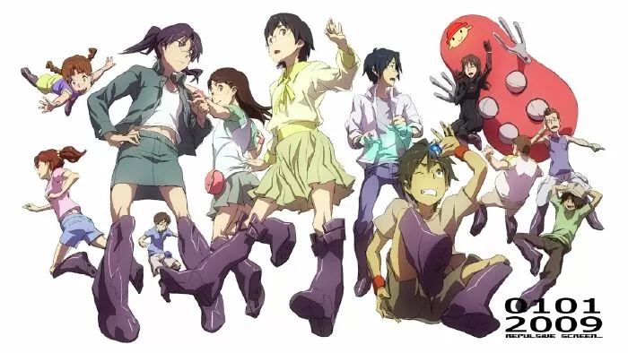 Dennou Coil