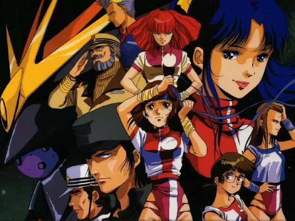 Gunbuster