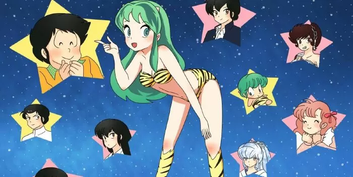 Urusei Yatsura