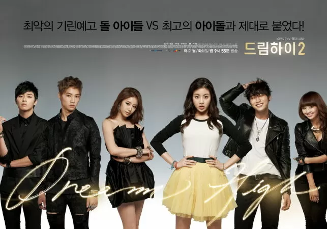Dream High (2012) - Bay cao ước mơ