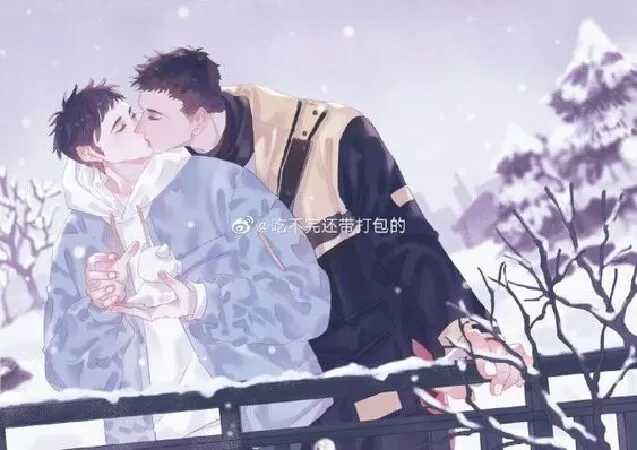 Chủ động trêu chọc