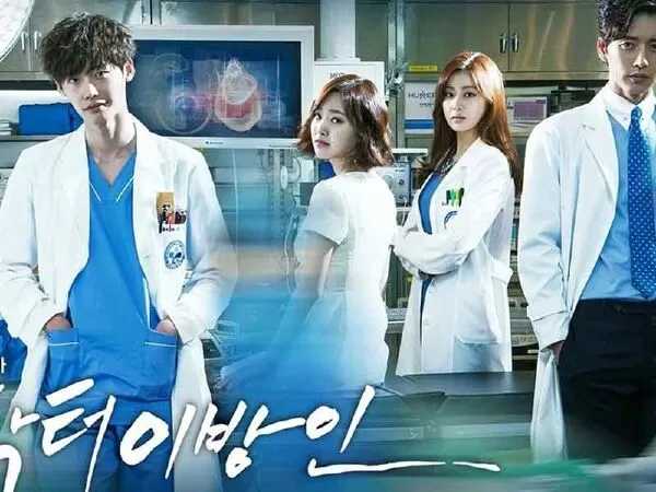 Bác sĩ xứ lạ (Doctor Stranger) - 2014