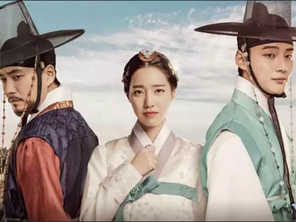 Đại Thân Vương – Họa Nên Ái Tình (Grand Prince) - 2018