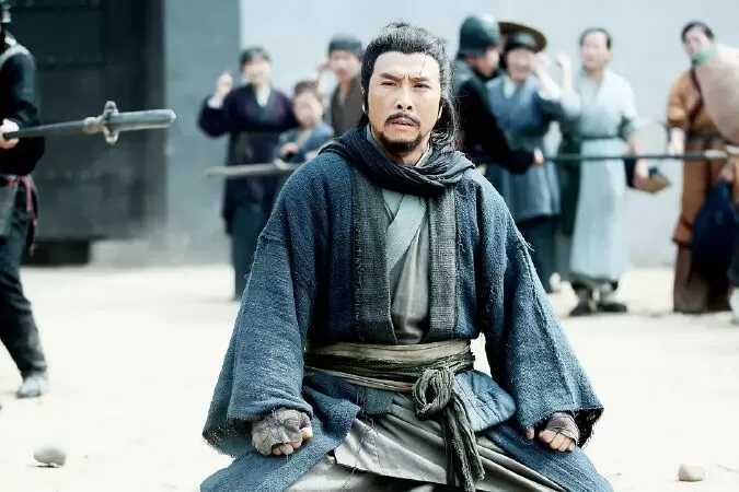 Quan Vân Trường - The Lost Bladesman (2011)