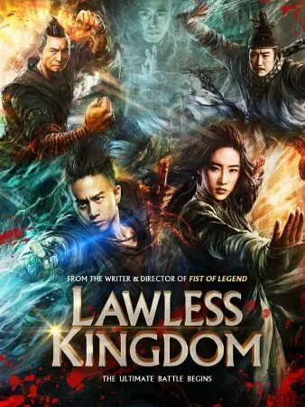 Tứ Đại Danh Bổ 2 - The Four 2 / Lawless Kingdom (2012)