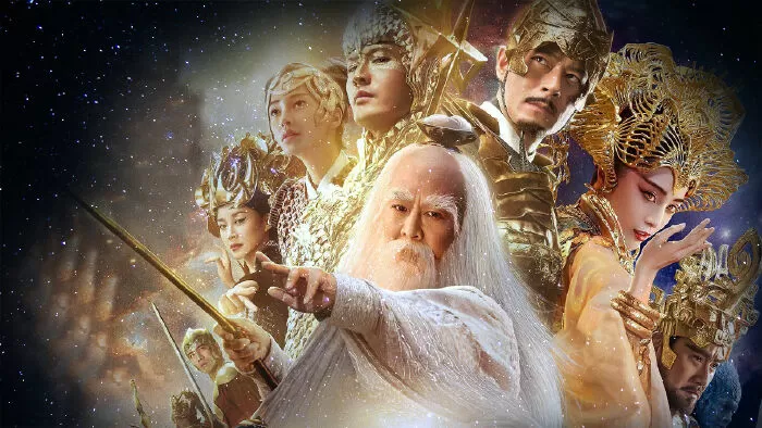 Phong Thần Bảng Truyền Kỳ - League Of Gods (2016)
