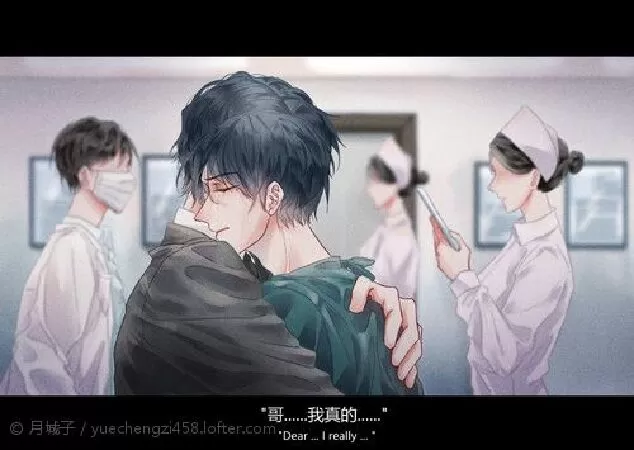 Sự cố ngoài ý muốn