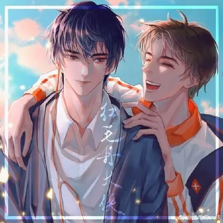 Kỳ đãi ngộ