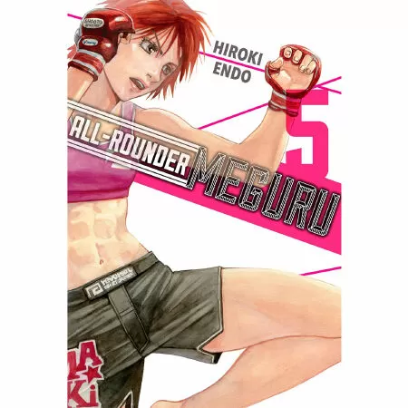 All Rounder Meguru