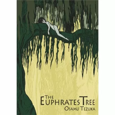The Euphrates Tree