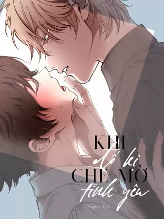 Shitto wa Ai o Kumoraseru