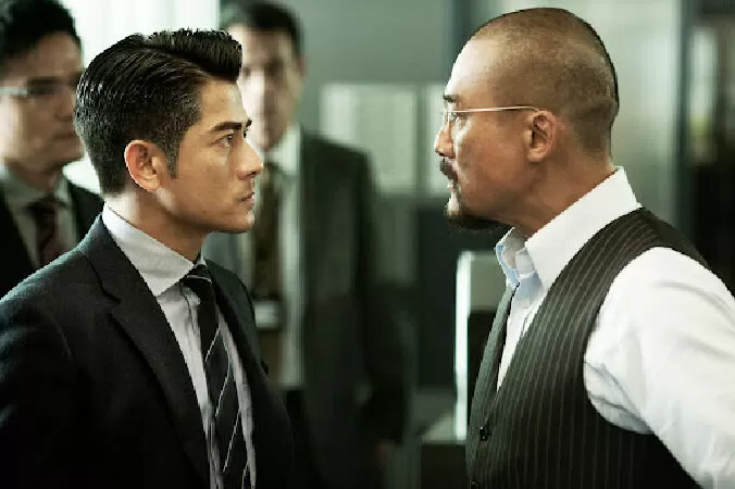 Hàn Chiến – Cold War (2012)