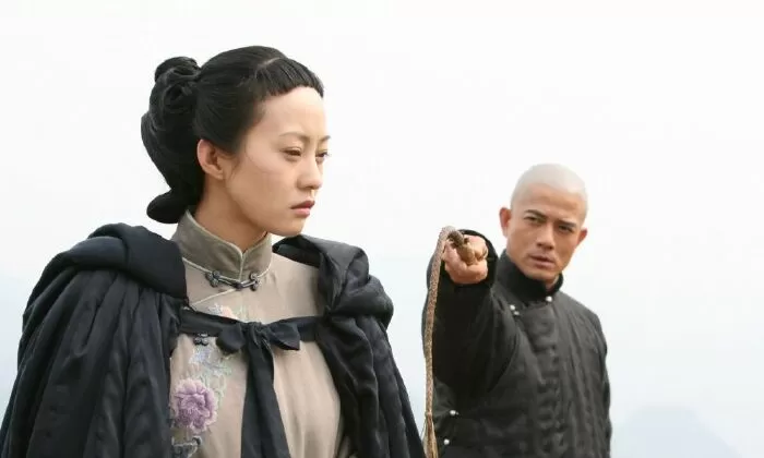 Bạch Ngân Đế Quốc - Empire of Silver (2009)