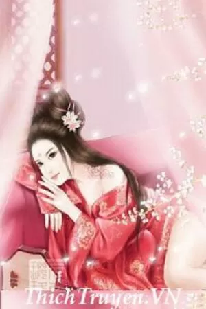 Tẩm Quân