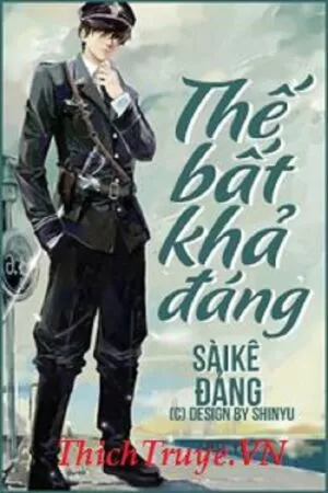 Thế Bất Khả Đáng