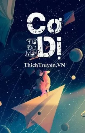 Cơ Dị