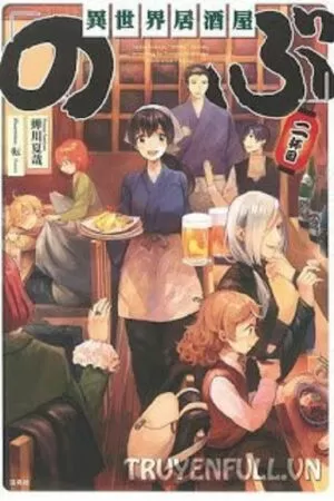 Quán Rượu Nobu