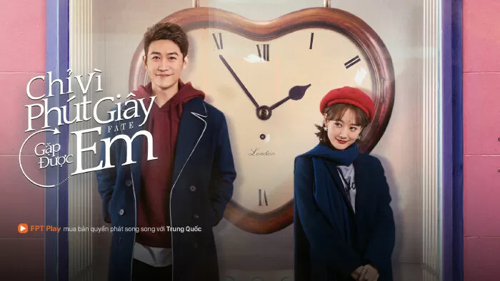 Chỉ Vì Phút Giây Được Gặp Em - Just to See You (2020)