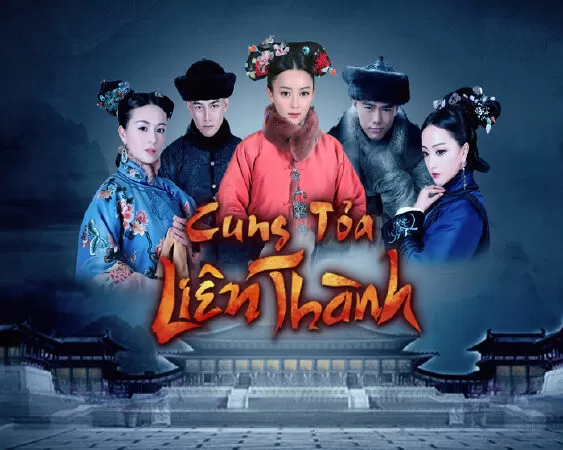 Cung Tỏa Liên Thành - The Palace 3 (2014)