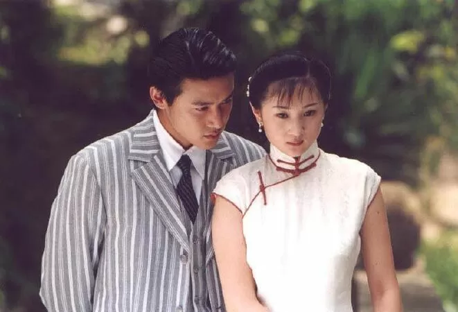 Như Sương Như Mưa Lại Như Gió - Symphony of Rain (2000)