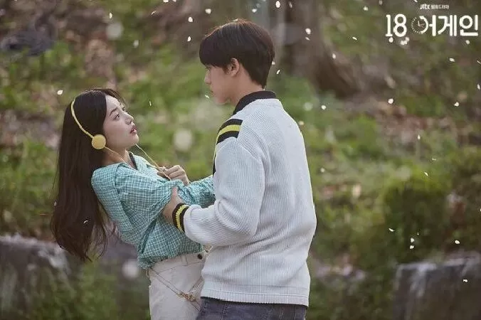 Trở lại tuổi 18 - 18 Again (2020)