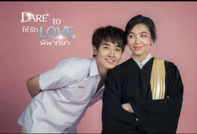 Hãy Để Tình Yêu Phán Xét - Dare To Love: Hai Ruk Pipaksa (2021)