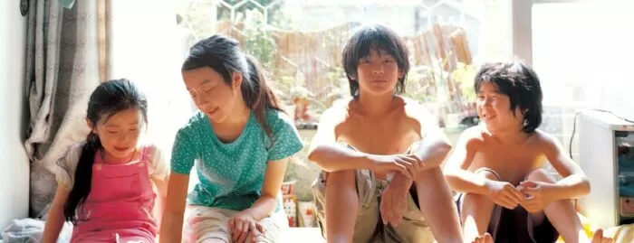 Ai biết cho chăng (2004)
