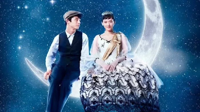 Tỏa sáng đêm nay (2018)