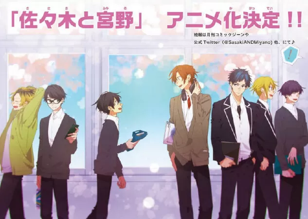 Top 10 anime yaoi mới ra mắt vào những năm từ 2020 đến 2022 nên xem