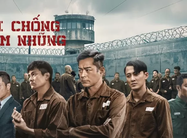 Đội Chống Tham Nhũng - P Storm (2019)