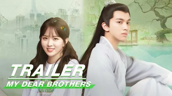 Huynh Đệ Thân Mến Của Ta - My Dear Brothers (2021)
