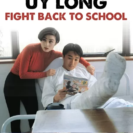 Trường Học Uy Long 3 - Fight Back to School 3 (1993)