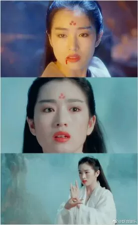 Thiên Long Bát Bộ Thiên Sơn Đồng Lão - The Dragon Chronicles The Maidens of Heavenly Mountians (1994)