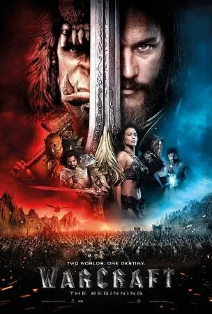 Warcraft – 2016
