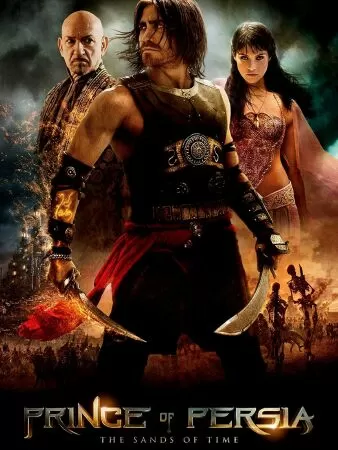 Prince of Persia: The Sands of Time - 2010