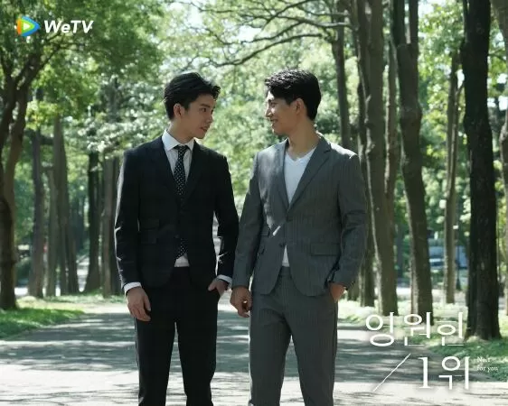 Cuộc Phản Kích Của Số 2 (Bản Đặc Biệt) - We Best Love: Fighting Mr. 2nd Special Edition (2021)