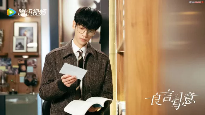 Lương Ngôn Tả Ý - Lie to Love (2021)