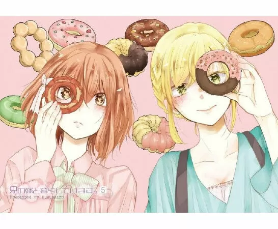 Ani no Yome to Kurashiteimasu / Sống chung với vợ của anh trai (7.76 trên Myanimelist)