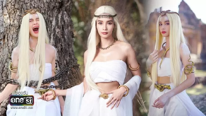 Độc Xà