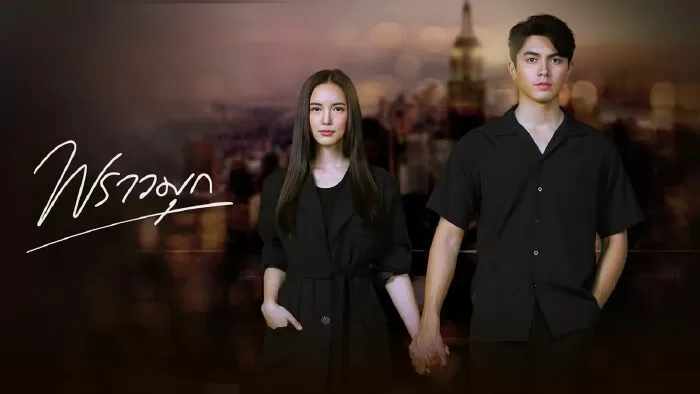 Top 10 phim ngôn tình ngược tâm Thái Lan hay nhất 2021 không nên bỏ lỡ